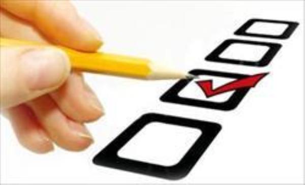 ثبت نام آزمونهای ورود به حرفه‌ مهندسان آذر92