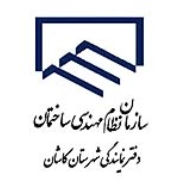 تسهیلات بانکی ویژه اعضای محترم نظام مهندسی